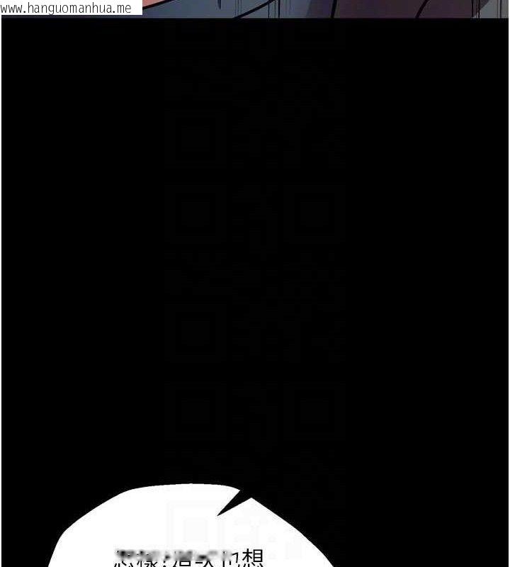 韩国漫画狱火重生韩漫_狱火重生-第31话-这就是我报仇的方式在线免费阅读-韩国漫画-第73张图片