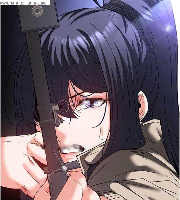 韩国漫画末日雕堡韩漫_末日雕堡-第42话-断了手还是能当肉便器在线免费阅读-韩国漫画-第198张图片