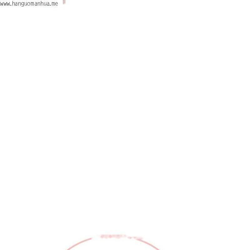 韩国漫画飞机杯女神连线中韩漫_飞机杯女神连线中-第26话-还是不穿内裤最好看在线免费阅读-韩国漫画-第16张图片