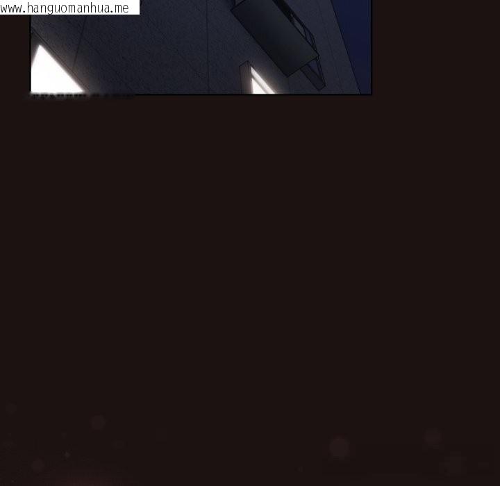 韩国漫画喵来的恋爱韩漫_喵来的恋爱-第32话在线免费阅读-韩国漫画-第105张图片