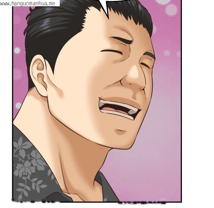 韩国漫画她们的夜晚属于我/与人妻有个秘密韩漫_她们的夜晚属于我/与人妻有个秘密-第5话在线免费阅读-韩国漫画-第71张图片