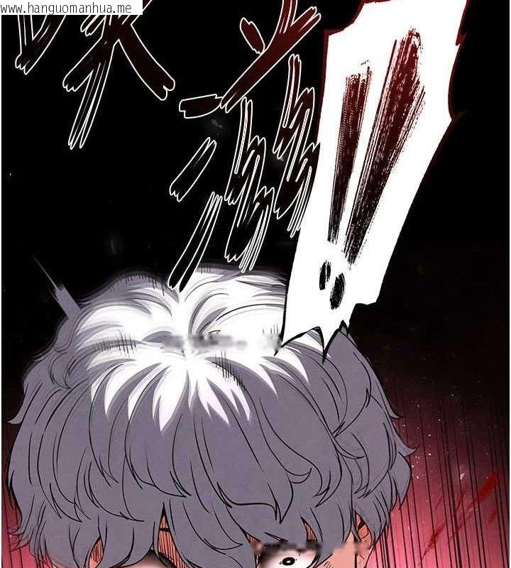 韩国漫画末日雕堡韩漫_末日雕堡-第42话-断了手还是能当肉便器在线免费阅读-韩国漫画-第207张图片