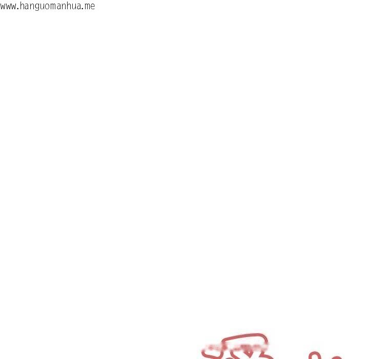 韩国漫画缺德邻居难相处韩漫_缺德邻居难相处-第47话在线免费阅读-韩国漫画-第13张图片