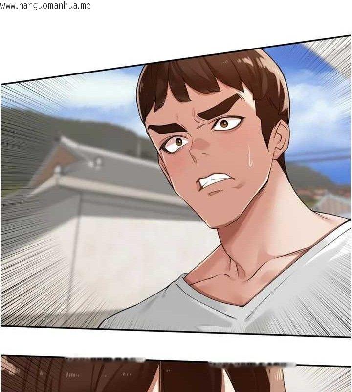 韩国漫画里长孙子开麦啦韩漫_里长孙子开麦啦-第21话-我哪一点输给他?!在线免费阅读-韩国漫画-第86张图片