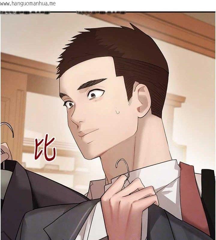 韩国漫画黑道千金韩漫_黑道千金-第46话-包厢内的淫乱呻吟声在线免费阅读-韩国漫画-第17张图片