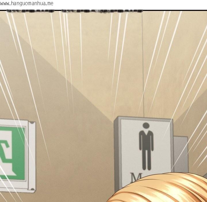 韩国漫画她们的夜晚属于我/与人妻有个秘密韩漫_她们的夜晚属于我/与人妻有个秘密-第5话在线免费阅读-韩国漫画-第142张图片