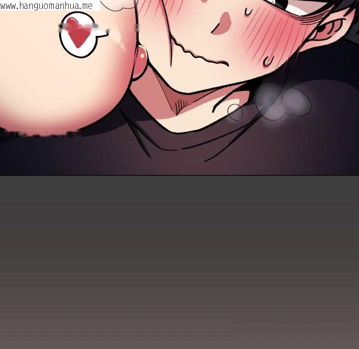 韩国漫画缺德邻居难相处韩漫_缺德邻居难相处-第47话在线免费阅读-韩国漫画-第143张图片