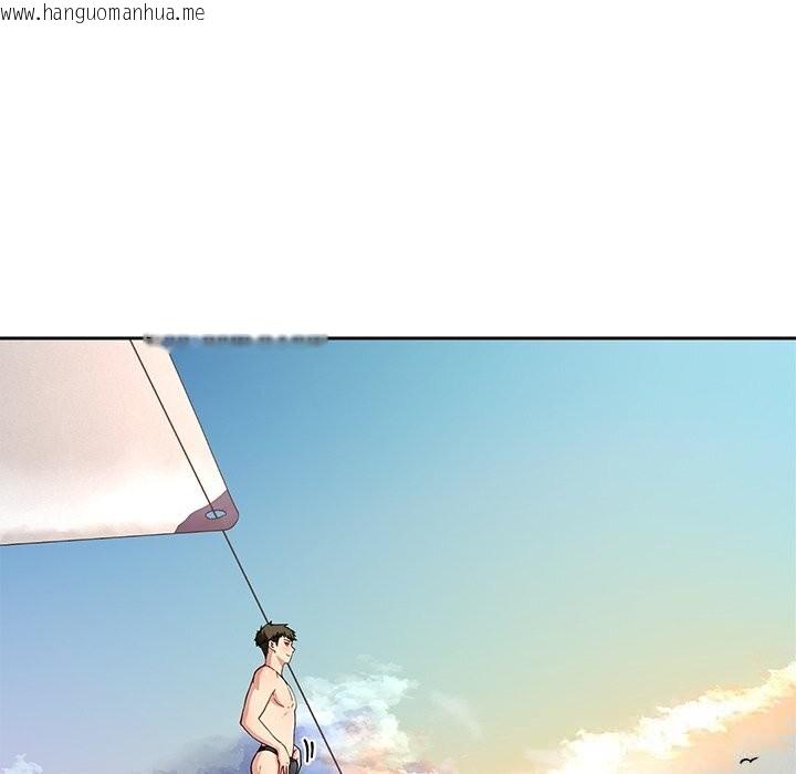 韩国漫画后宫之王韩漫_后宫之王-第48话在线免费阅读-韩国漫画-第6张图片