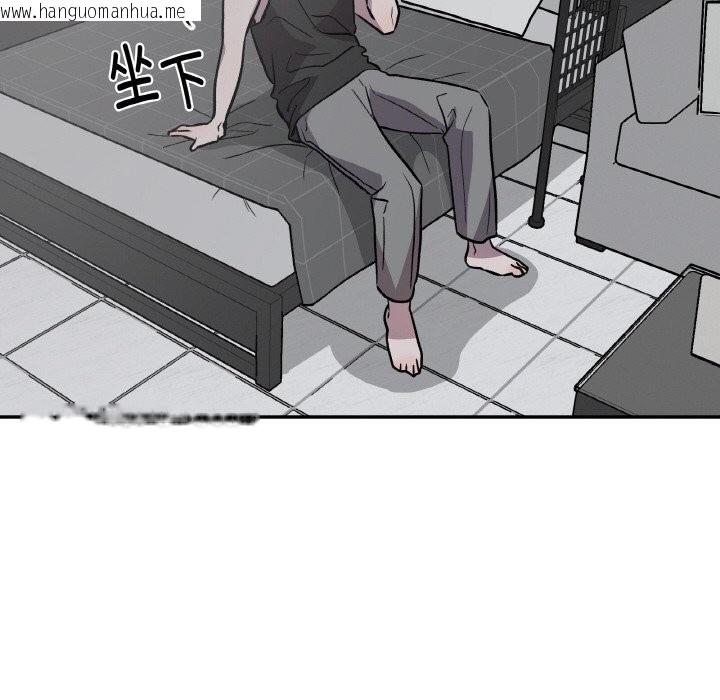 韩国漫画附属品少女的叛逆期韩漫_附属品少女的叛逆期-第13话在线免费阅读-韩国漫画-第102张图片