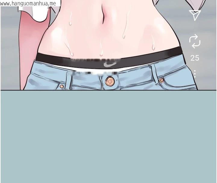 韩国漫画不要恋爱要打砲韩漫_不要恋爱要打砲-第1话-恋爱X打砲O在线免费阅读-韩国漫画-第99张图片