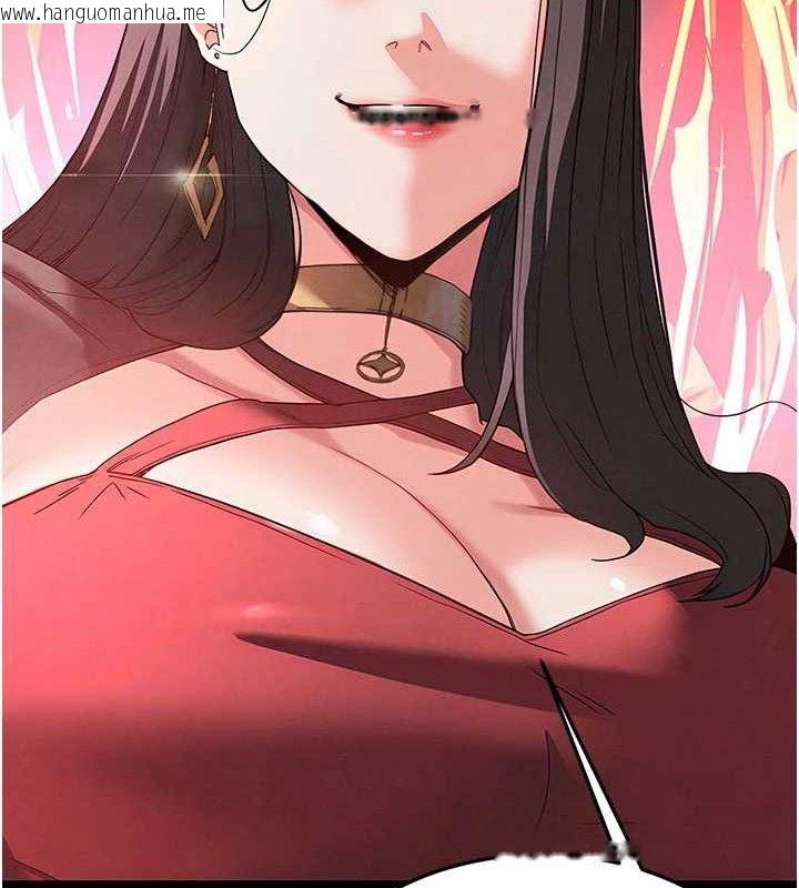 韩国漫画末日雕堡韩漫_末日雕堡-第42话-断了手还是能当肉便器在线免费阅读-韩国漫画-第15张图片