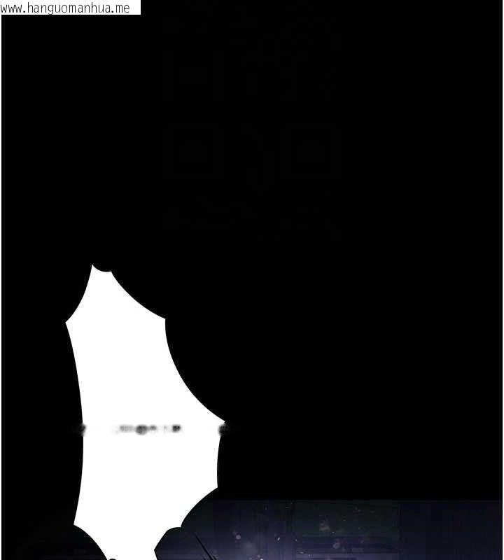 韩国漫画末日雕堡韩漫_末日雕堡-第42话-断了手还是能当肉便器在线免费阅读-韩国漫画-第89张图片