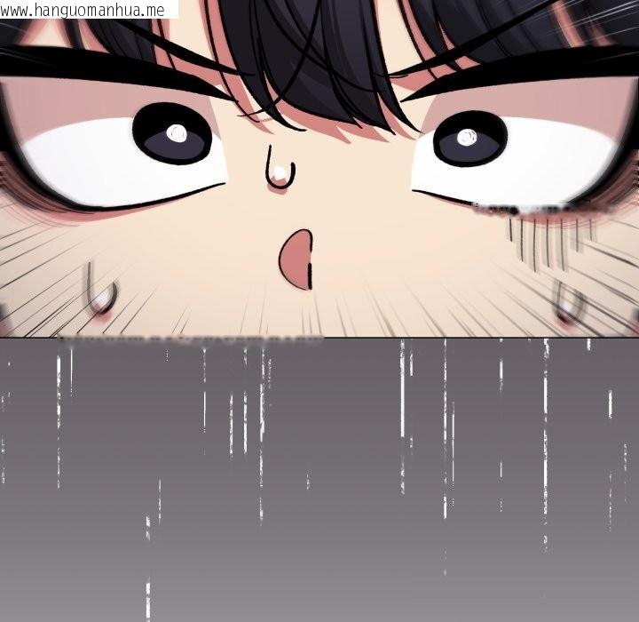 韩国漫画缺德邻居难相处韩漫_缺德邻居难相处-第47话在线免费阅读-韩国漫画-第86张图片