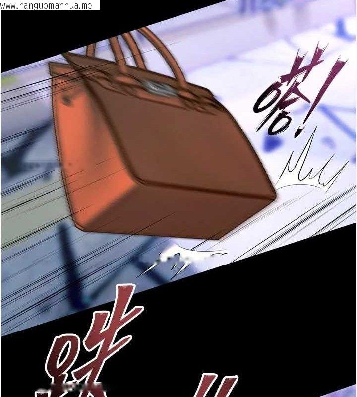 韩国漫画狱火重生韩漫_狱火重生-第31话-这就是我报仇的方式在线免费阅读-韩国漫画-第66张图片