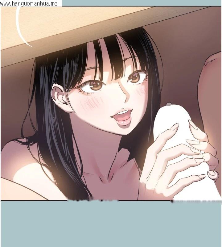 韩国漫画不要恋爱要打砲韩漫_不要恋爱要打砲-第1话-恋爱X打砲O在线免费阅读-韩国漫画-第133张图片