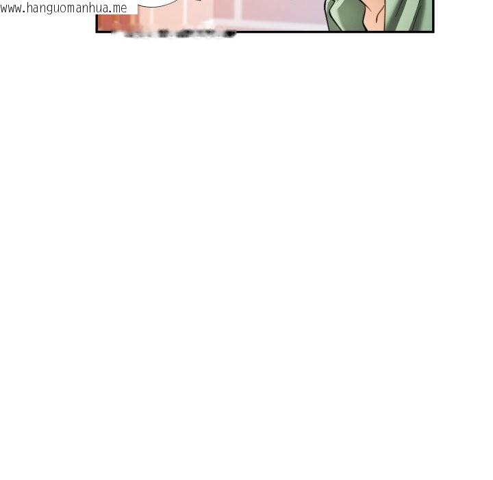 韩国漫画可以爱你吗韩漫_可以爱你吗-第67话在线免费阅读-韩国漫画-第25张图片