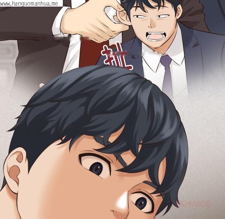 韩国漫画她们的夜晚属于我/与人妻有个秘密韩漫_她们的夜晚属于我/与人妻有个秘密-第5话在线免费阅读-韩国漫画-第51张图片