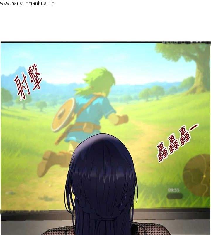 韩国漫画黑道千金韩漫_黑道千金-第46话-包厢内的淫乱呻吟声在线免费阅读-韩国漫画-第79张图片