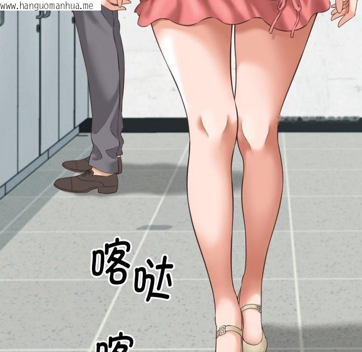 韩国漫画她们的夜晚属于我/与人妻有个秘密韩漫_她们的夜晚属于我/与人妻有个秘密-第5话在线免费阅读-韩国漫画-第8张图片