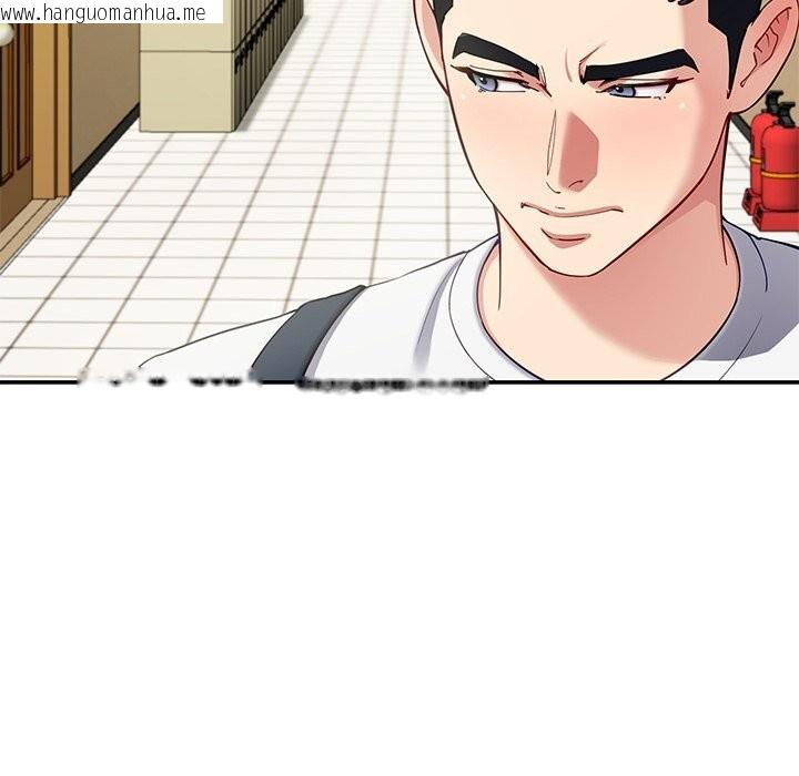 韩国漫画后宫之王韩漫_后宫之王-第48话在线免费阅读-韩国漫画-第116张图片