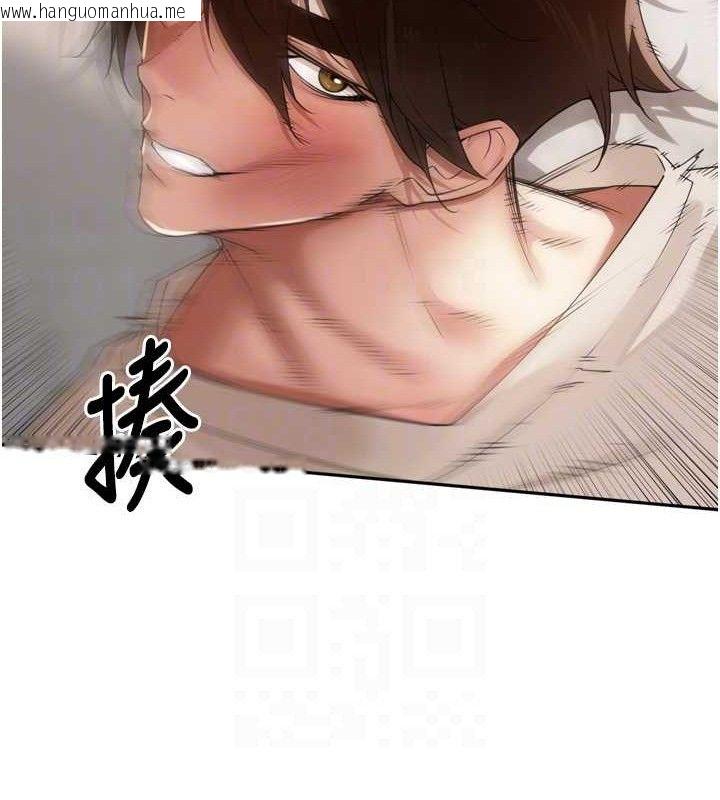 韩国漫画里长孙子开麦啦韩漫_里长孙子开麦啦-第21话-我哪一点输给他?!在线免费阅读-韩国漫画-第66张图片