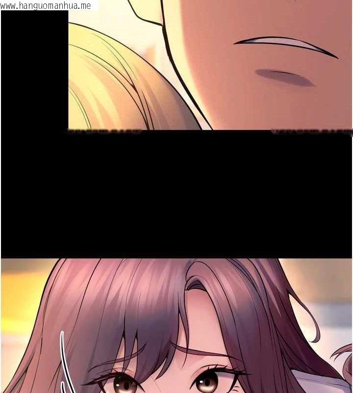 韩国漫画狱火重生韩漫_狱火重生-第31话-这就是我报仇的方式在线免费阅读-韩国漫画-第146张图片