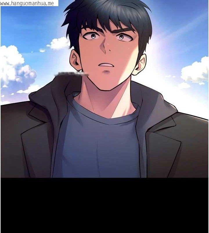 韩国漫画狱火重生韩漫_狱火重生-第31话-这就是我报仇的方式在线免费阅读-韩国漫画-第53张图片