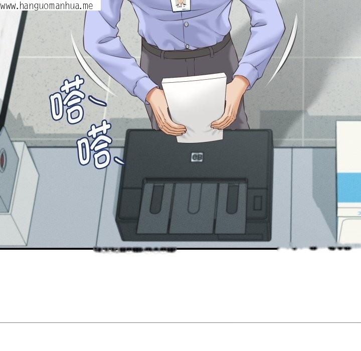 韩国漫画她们的夜晚属于我/与人妻有个秘密韩漫_她们的夜晚属于我/与人妻有个秘密-第5话在线免费阅读-韩国漫画-第24张图片