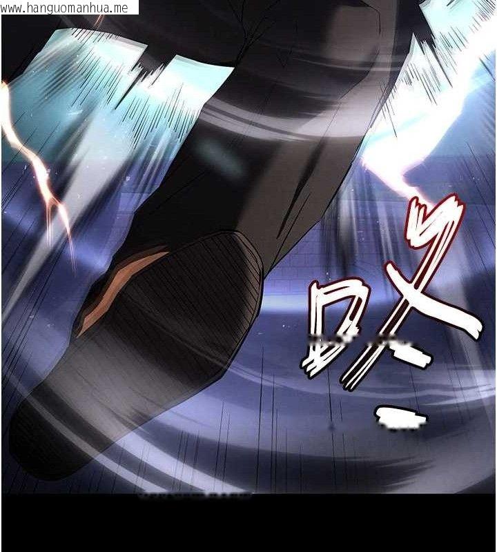 韩国漫画末日雕堡韩漫_末日雕堡-第42话-断了手还是能当肉便器在线免费阅读-韩国漫画-第131张图片