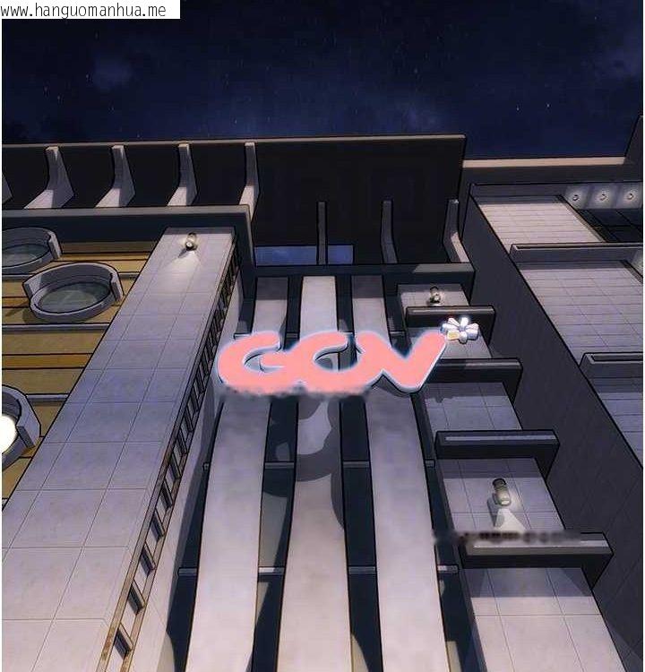 韩国漫画单身即纵欲韩漫_单身即纵欲-第15话-偷偷来好刺激在线免费阅读-韩国漫画-第64张图片