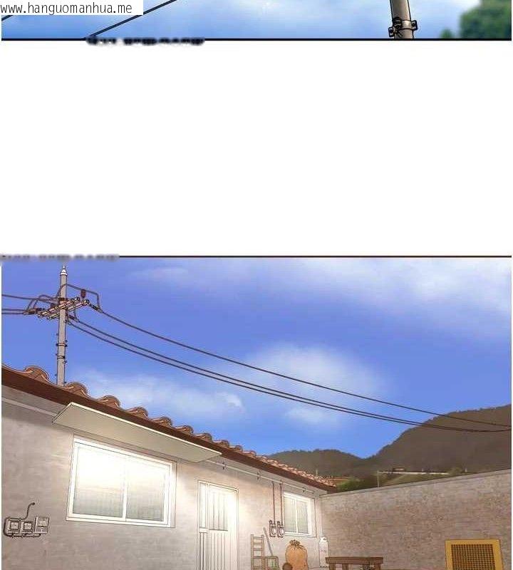 韩国漫画里长孙子开麦啦韩漫_里长孙子开麦啦-第21话-我哪一点输给他?!在线免费阅读-韩国漫画-第2张图片