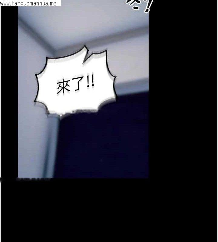 韩国漫画狱火重生韩漫_狱火重生-第31话-这就是我报仇的方式在线免费阅读-韩国漫画-第116张图片