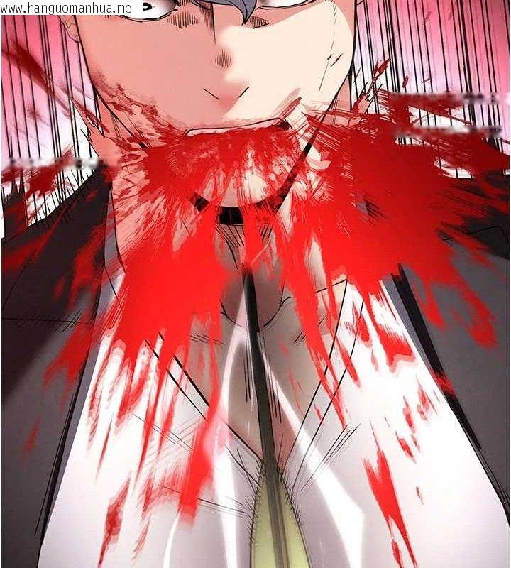 韩国漫画末日雕堡韩漫_末日雕堡-第42话-断了手还是能当肉便器在线免费阅读-韩国漫画-第208张图片