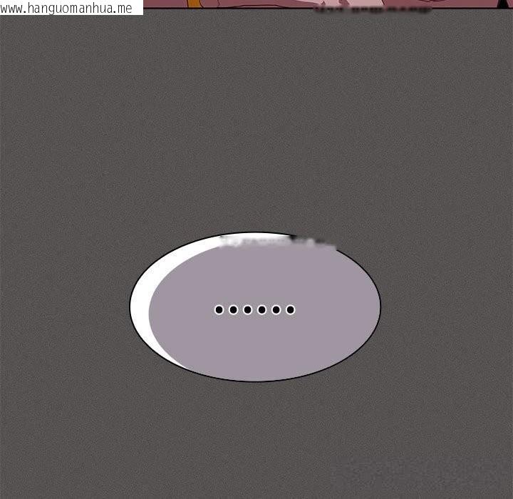 韩国漫画神圣陷阱韩漫_神圣陷阱-第8话在线免费阅读-韩国漫画-第118张图片