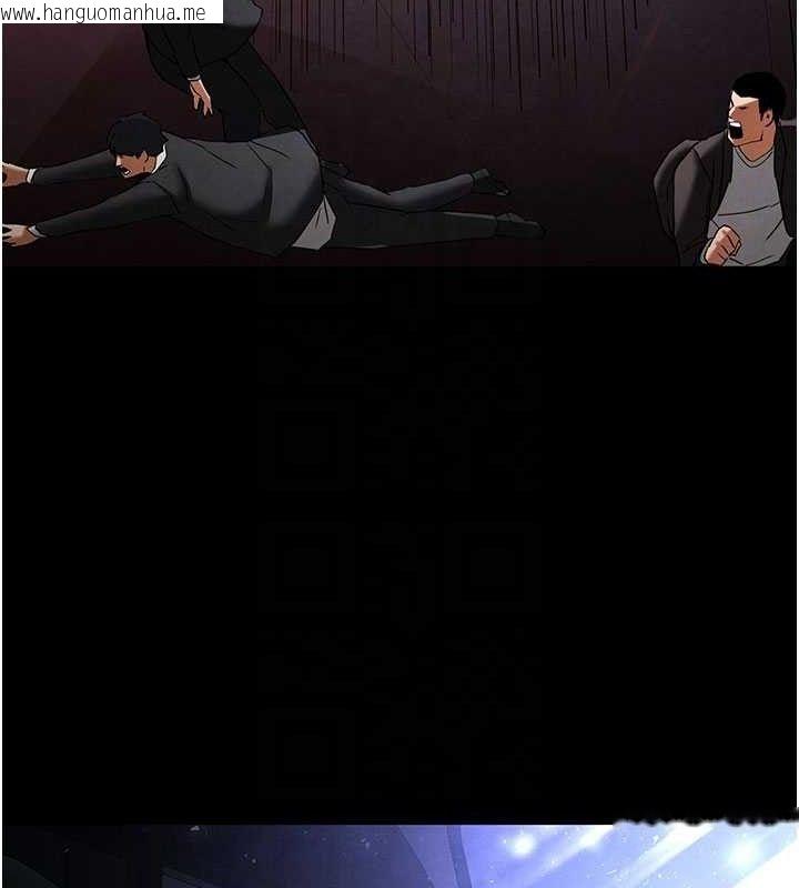 韩国漫画末日雕堡韩漫_末日雕堡-第42话-断了手还是能当肉便器在线免费阅读-韩国漫画-第94张图片