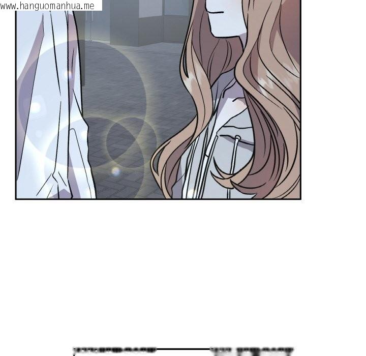韩国漫画附属品少女的叛逆期韩漫_附属品少女的叛逆期-第13话在线免费阅读-韩国漫画-第25张图片