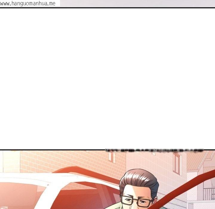 韩国漫画可以爱你吗韩漫_可以爱你吗-第67话在线免费阅读-韩国漫画-第22张图片