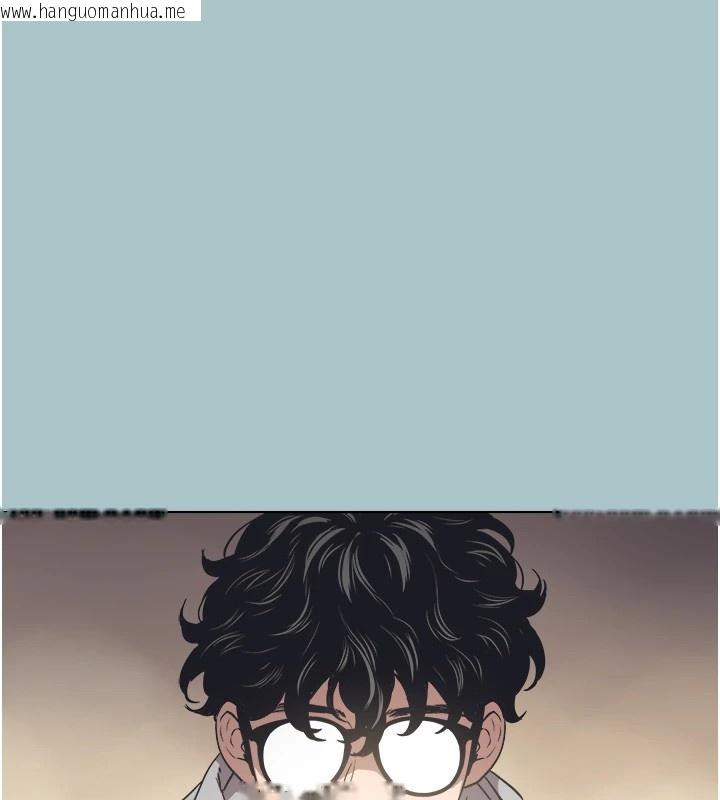 韩国漫画不要恋爱要打砲韩漫_不要恋爱要打砲-第1话-恋爱X打砲O在线免费阅读-韩国漫画-第122张图片