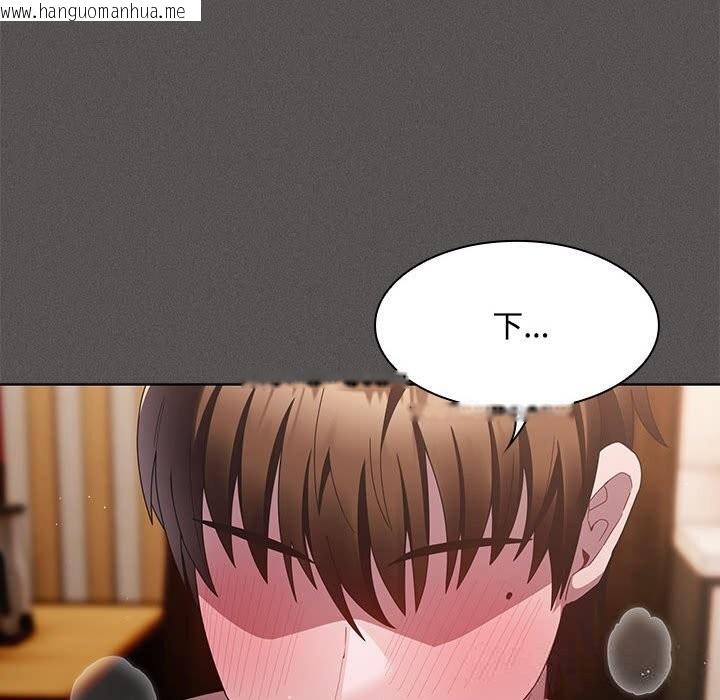 韩国漫画神圣陷阱韩漫_神圣陷阱-第8话在线免费阅读-韩国漫画-第116张图片