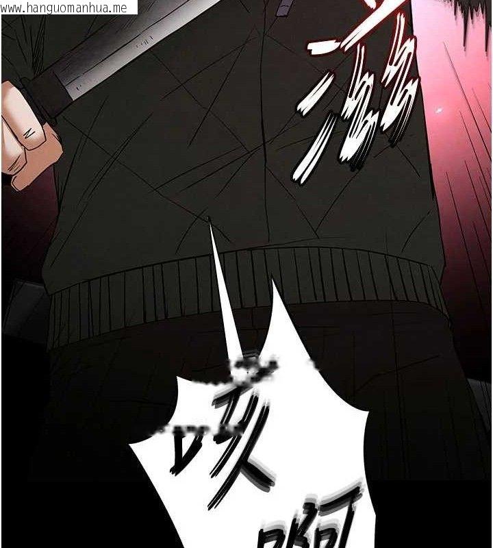 韩国漫画末日雕堡韩漫_末日雕堡-第42话-断了手还是能当肉便器在线免费阅读-韩国漫画-第195张图片