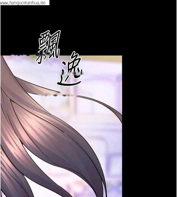 韩国漫画狱火重生韩漫_狱火重生-第31话-这就是我报仇的方式在线免费阅读-韩国漫画-第48张图片