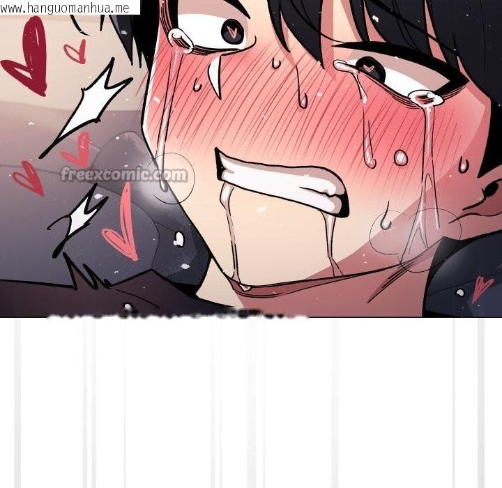 韩国漫画缺德邻居难相处韩漫_缺德邻居难相处-第47话在线免费阅读-韩国漫画-第182张图片