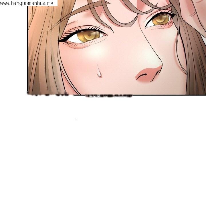 韩国漫画神雕闯都市/强雕：都市润女传说韩漫_神雕闯都市/强雕：都市润女传说-第4话在线免费阅读-韩国漫画-第107张图片