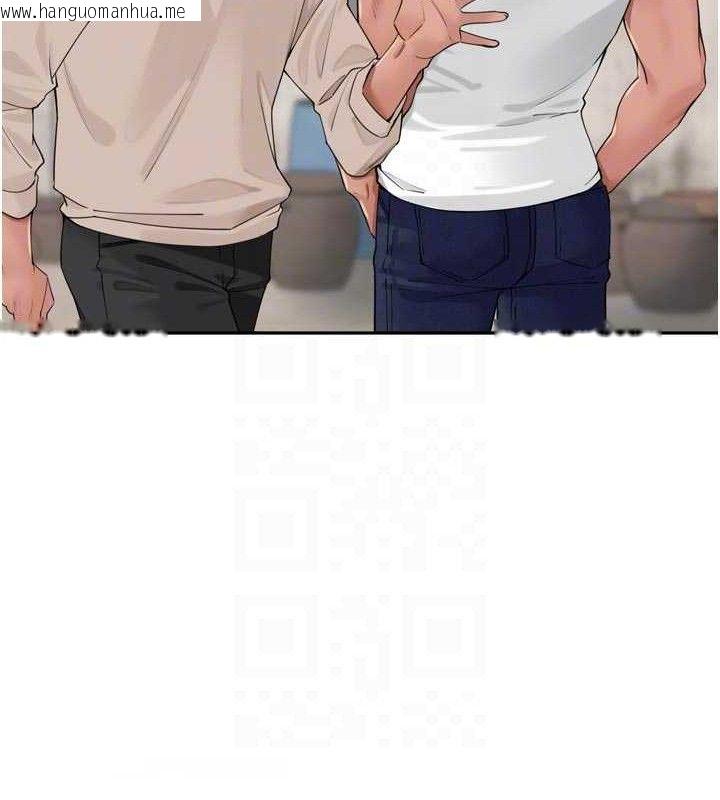 韩国漫画里长孙子开麦啦韩漫_里长孙子开麦啦-第21话-我哪一点输给他?!在线免费阅读-韩国漫画-第61张图片