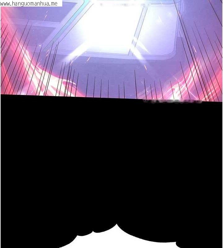 韩国漫画末日雕堡韩漫_末日雕堡-第42话-断了手还是能当肉便器在线免费阅读-韩国漫画-第72张图片