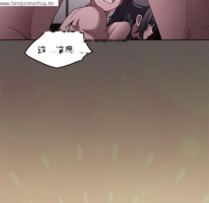 韩国漫画神圣陷阱韩漫_神圣陷阱-第8话在线免费阅读-韩国漫画-第183张图片