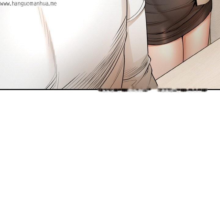 韩国漫画神雕闯都市/强雕：都市润女传说韩漫_神雕闯都市/强雕：都市润女传说-第4话在线免费阅读-韩国漫画-第144张图片