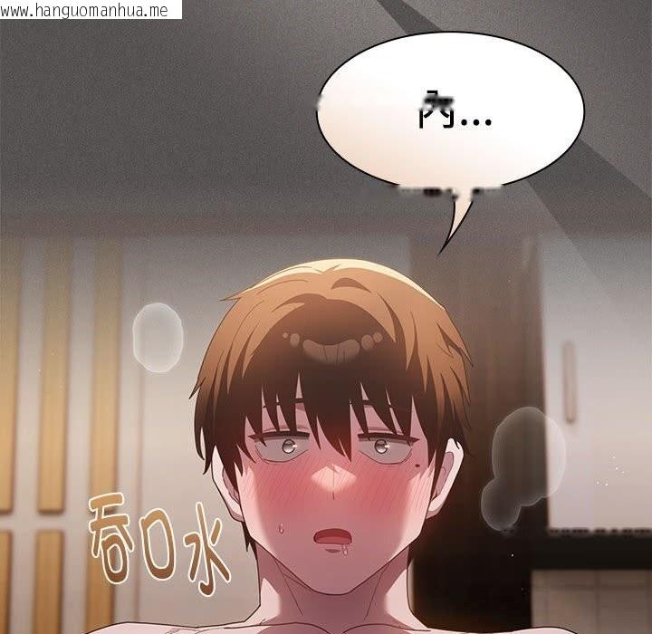 韩国漫画神圣陷阱韩漫_神圣陷阱-第8话在线免费阅读-韩国漫画-第130张图片