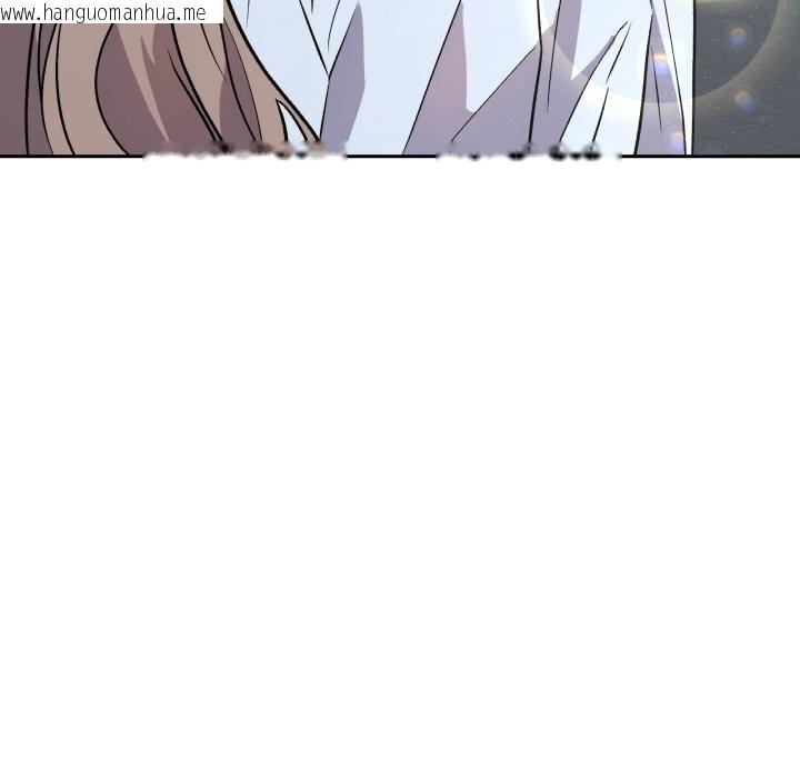 韩国漫画附属品少女的叛逆期韩漫_附属品少女的叛逆期-第13话在线免费阅读-韩国漫画-第23张图片