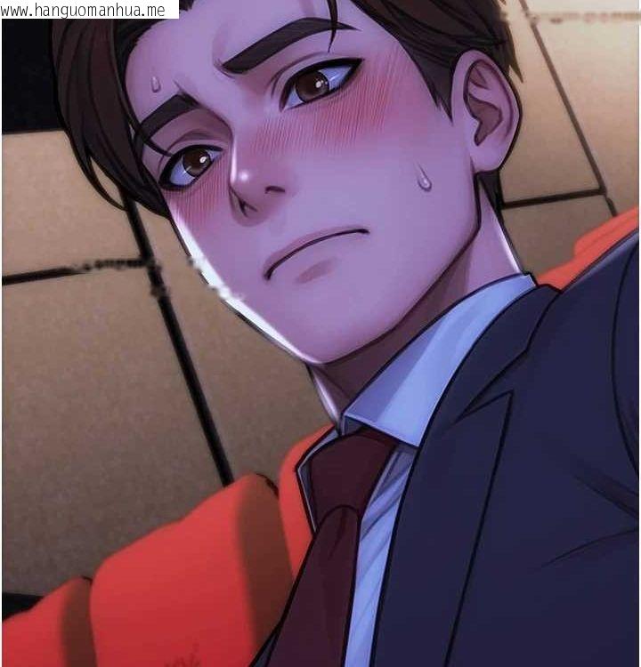 韩国漫画单身即纵欲韩漫_单身即纵欲-第15话-偷偷来好刺激在线免费阅读-韩国漫画-第76张图片